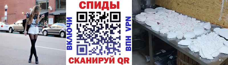 АМФЕТАМИН 98% наркошоп Верхняя Пышма