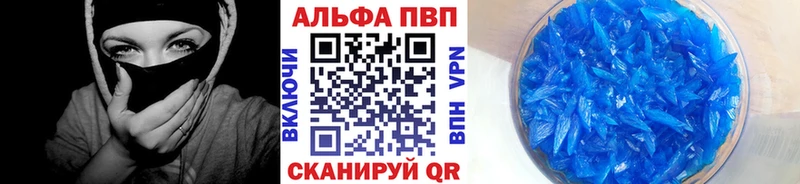 сколько стоит  Верхняя Пышма  Alfa_PVP СК КРИС 