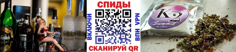 закладки  дарк нет официальный сайт  БУТИРАТ вода  Верхняя Пышма 