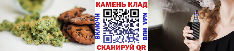 Еда ТГК конопля  площадка наркотические препараты  Верхняя Пышма 