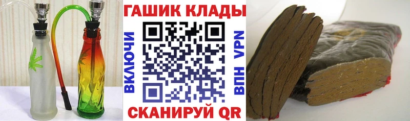 darknet какой сайт  блэк спрут ссылки  Верхняя Пышма  ГАШ индика сатива 