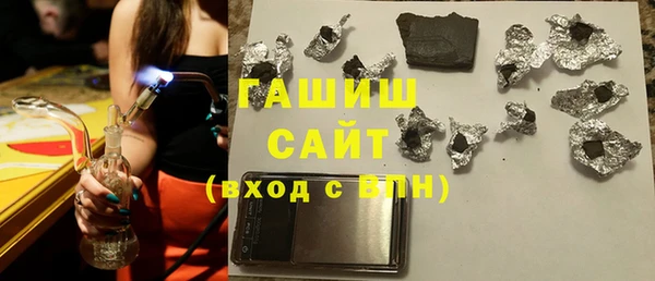 PSILOCYBIN Верхнеуральск