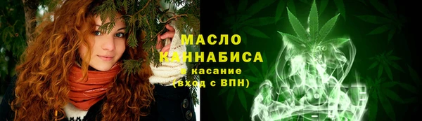 гидропоника Бронницы