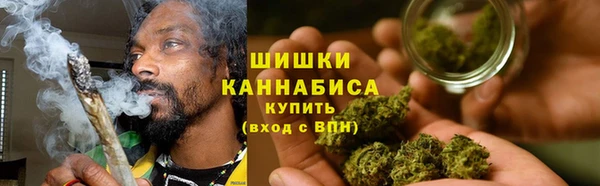 прущая мука Бугульма