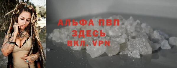 синтетический гашиш Гатчина