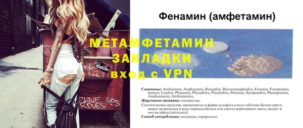 PSILOCYBIN Верхнеуральск
