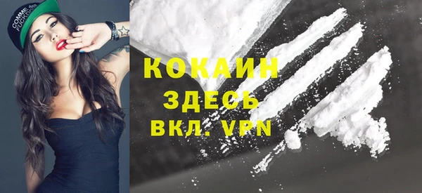 гидропоника Бронницы