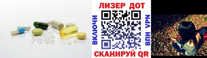 Лсд 25 экстази кислота  купить наркотик  Верхняя Пышма 