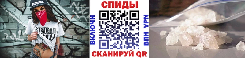 Метамфетамин витя  Верхняя Пышма 
