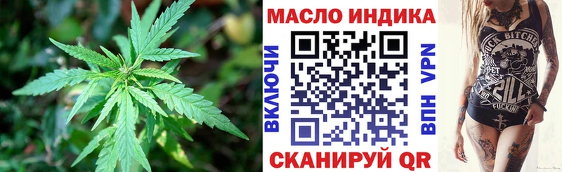 Дистиллят ТГК вейп  Верхняя Пышма 